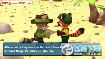 小浣熊推箱子官方版 小浣熊推箱子官方版