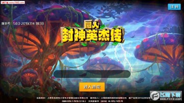 ͬ�˷���Ӣ�ܴ��ٷ���