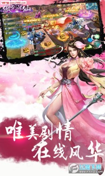 ��������BTƻ����