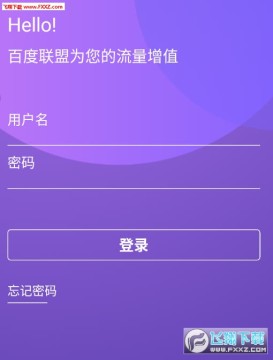 ������app