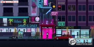 霓虹勾爪安卓版 霓虹勾爪安卓版