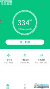 �������app