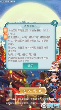 �󻰰��߷�����