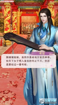 �ϴ����μ޶�������