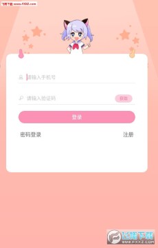 cossama��׿��