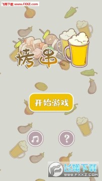 �����ٷ���