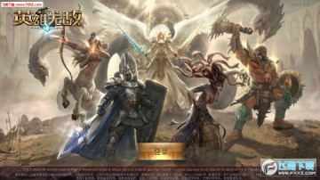 ħ����֮Ӣ���޵й����