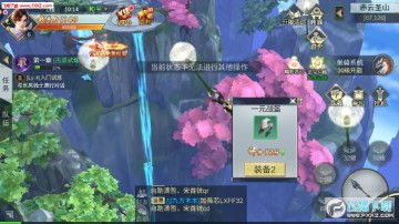 魔幻之境官方版 魔幻之境官方版