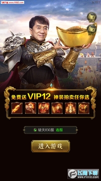 ��ɱ��;��v��