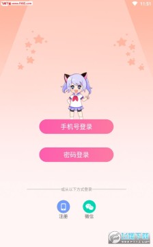 cosama������׿��