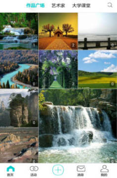 ����appרҵ��