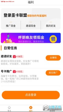 �Ῠ����app�ٷ���