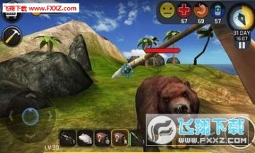 大海求生木筏生存安卓版 大海求生木筏生存安卓版