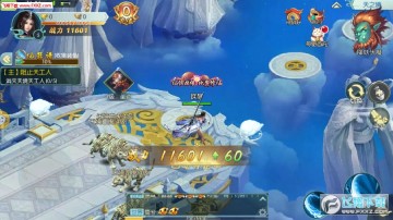 éɽ����¼�ٷ���