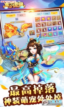 ��������2�ʵ�����BTƻ����