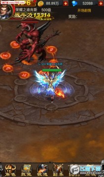 黑暗的黎明BT版 黑暗的黎明BT版