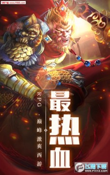 ��Ѫ������V��