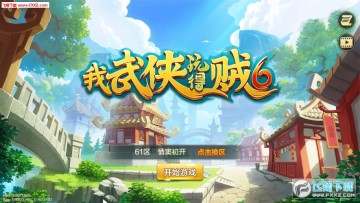 �����������6����