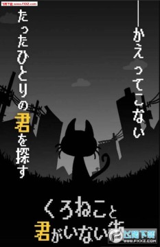 ��è���㲻�ڵĽֵ���׿��