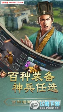 �����Ĵ�½�����