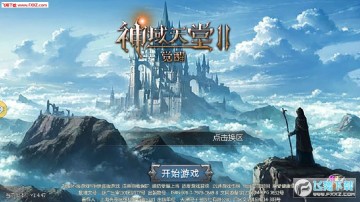 ��������2���ѹٷ���