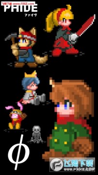 PHIVE官方版 PHIVE官方版