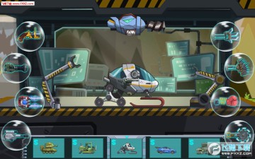 生化德比山地逃杀手游 生化德比山地逃杀手游