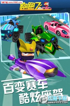 ���ܷɳ��ٷ���