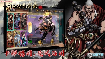 �µ�Ӱ��¼�ٷ���