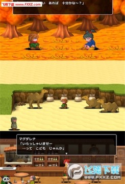 phive手游汉化版 phive手游汉化版