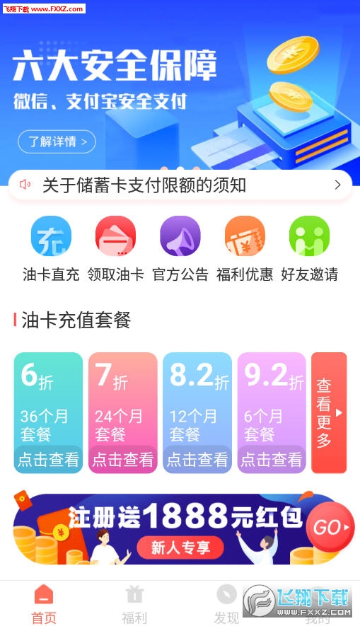 appٷ