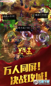 ������BTƻ����