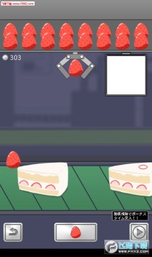 �ڶ���Ů��Ϸ��׿��