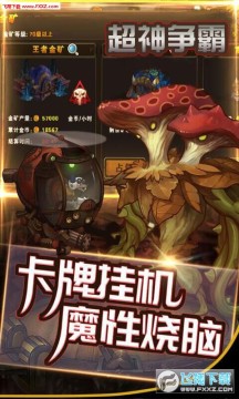 ��������BTƻ����