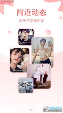 �������罻ƽ̨��