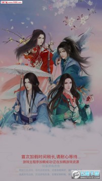 ������Ե��׿��