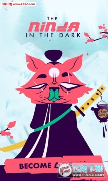 黑暗忍者挥刀斩敌最新版 黑暗忍者挥刀斩敌最新版