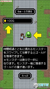 大家都成为新娘吧安卓版 大家都成为新娘吧安卓版