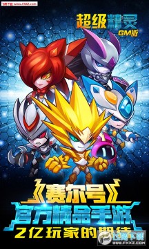 ��������GM��