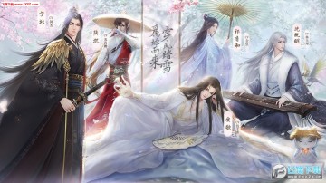 灵猫传手游 灵猫传手游