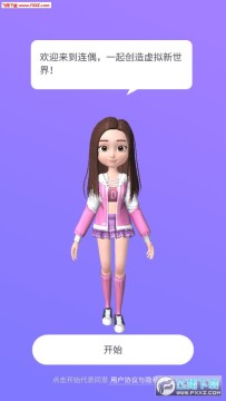 ��żapp�ٷ���