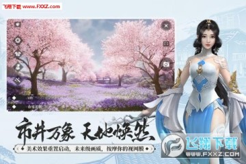 һ[pЩp淨