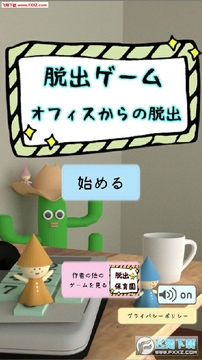 �ӳ��칫�ҹٷ���