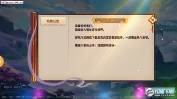 �����ٷ���