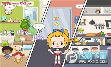 米家小镇公寓安卓版 米家小镇公寓安卓版