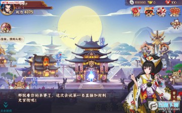 ս���V�����ٷ���