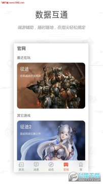 ��;��������app