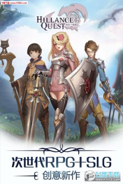 ϣ����˹ս�ǰ�׿��