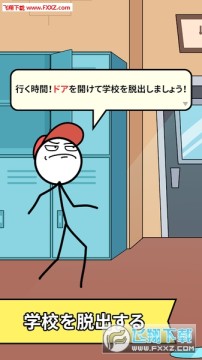 �����°�׿��