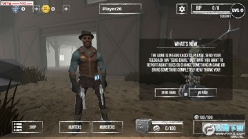 Deadrite Hunt��ʽ��